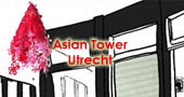 Asian Tower